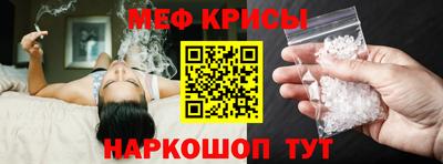 хмурый Будённовск