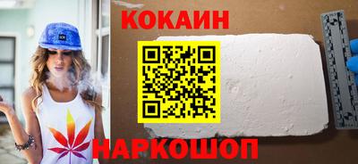 ALPHA PVP Бузулук