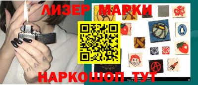 хмурый Будённовск