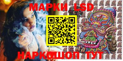 ALPHA PVP Бузулук