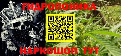 хмурый Будённовск