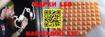 хмурый Будённовск