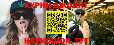 2c-b Бугуруслан