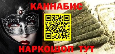 хмурый Будённовск