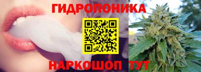 2c-b Бугуруслан