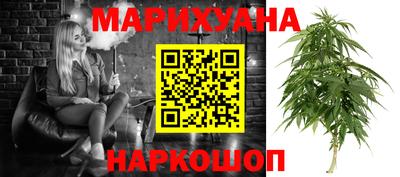 ALPHA PVP Бузулук