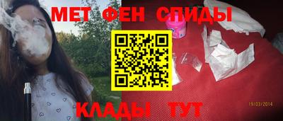 2c-b Бугуруслан