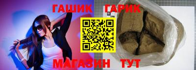 хмурый Будённовск