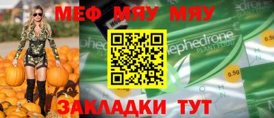 хмурый Будённовск
