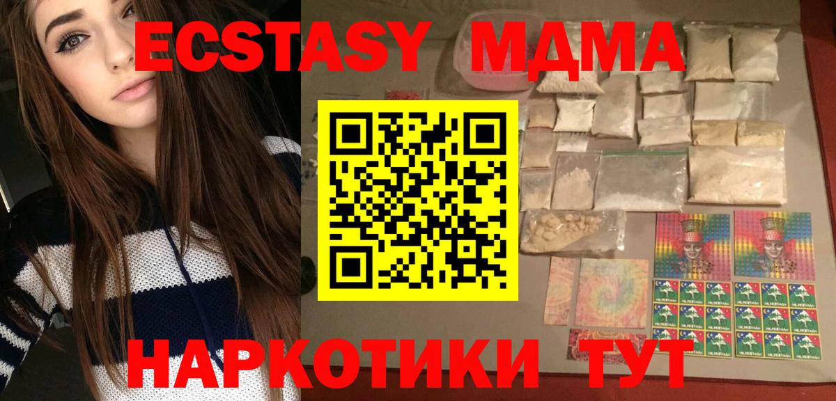 КОКАИН Ухта
