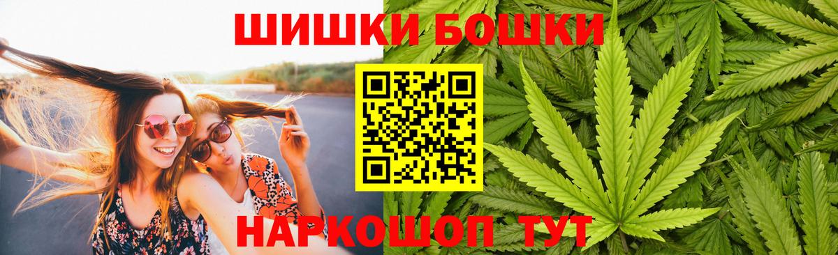 МАРИХУАНА марихуана Ухта
